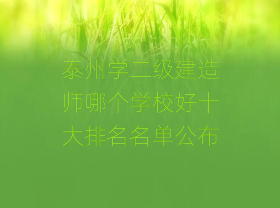 쎟