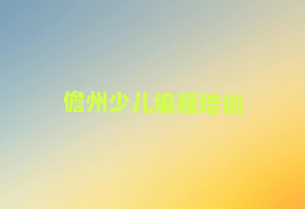 12ݺõWEDOӖWУ،һ[