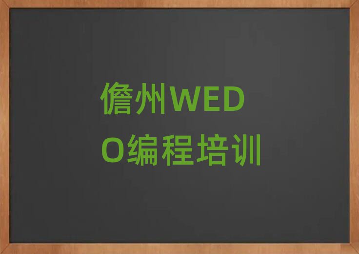 كӖWУ