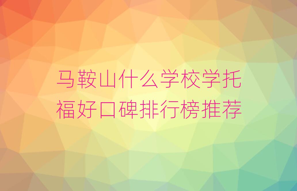 RɽʲôWУWиÿڱа]
