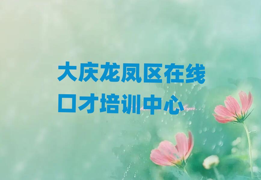 2024cP^ĂھڲӖWУðһ[]а