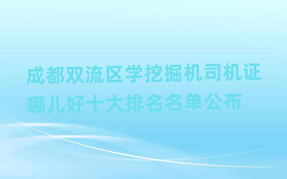 ɶp^(q)W(xu)ھC(j)˾C(j)Căʮι