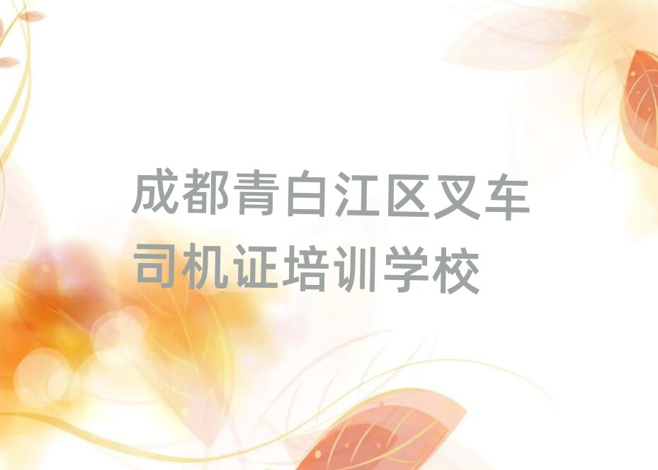 ɶ׽^܇˾CCھӖΰ׳t