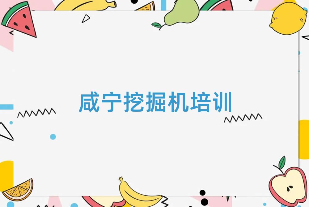 2024̰̌^WھCYCξxһ[