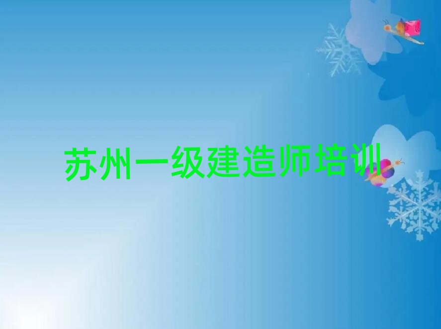 Kǅ^(q)һ(j)쎟Ӗ(xn)౾،(sh)һ[