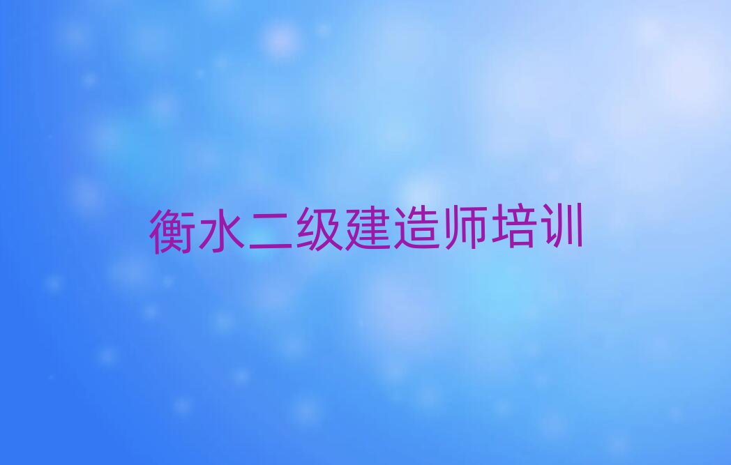 ˮ쎟ӖWУ