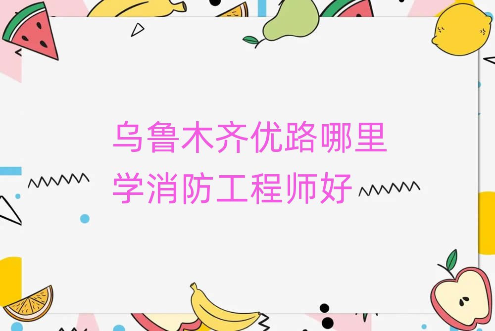 ľR(yu)·W(xu)̎