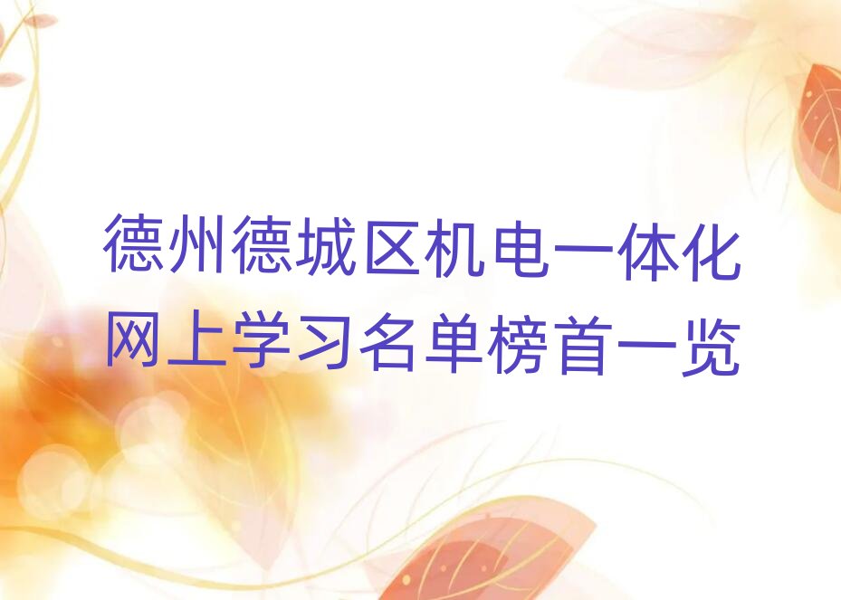 ݵ³ǅ^CһwWόWΰһ[