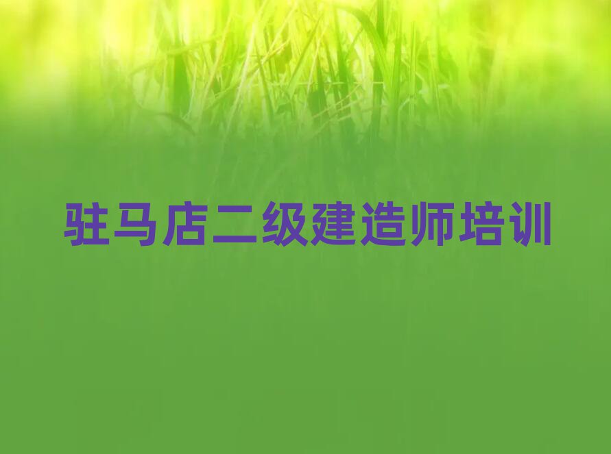 쎟