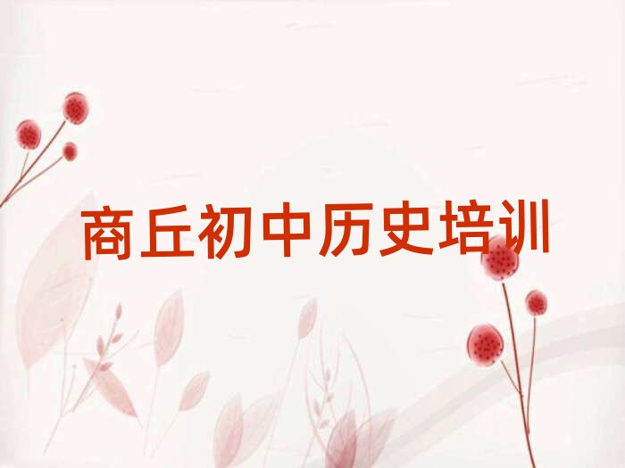 2024ꖅ^КvʷӖIxγt