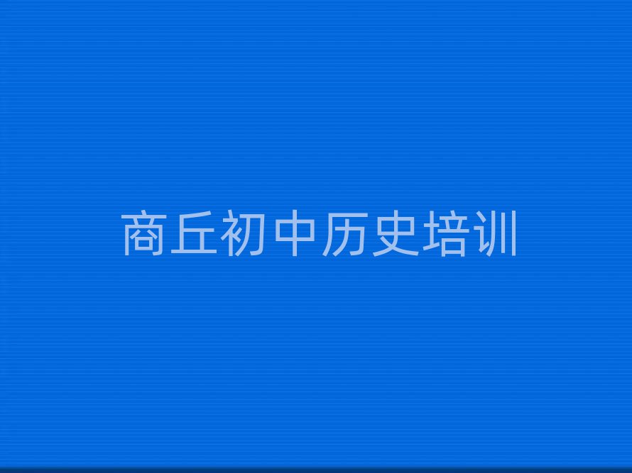 2024ꖅ^КvʷӖIxγt