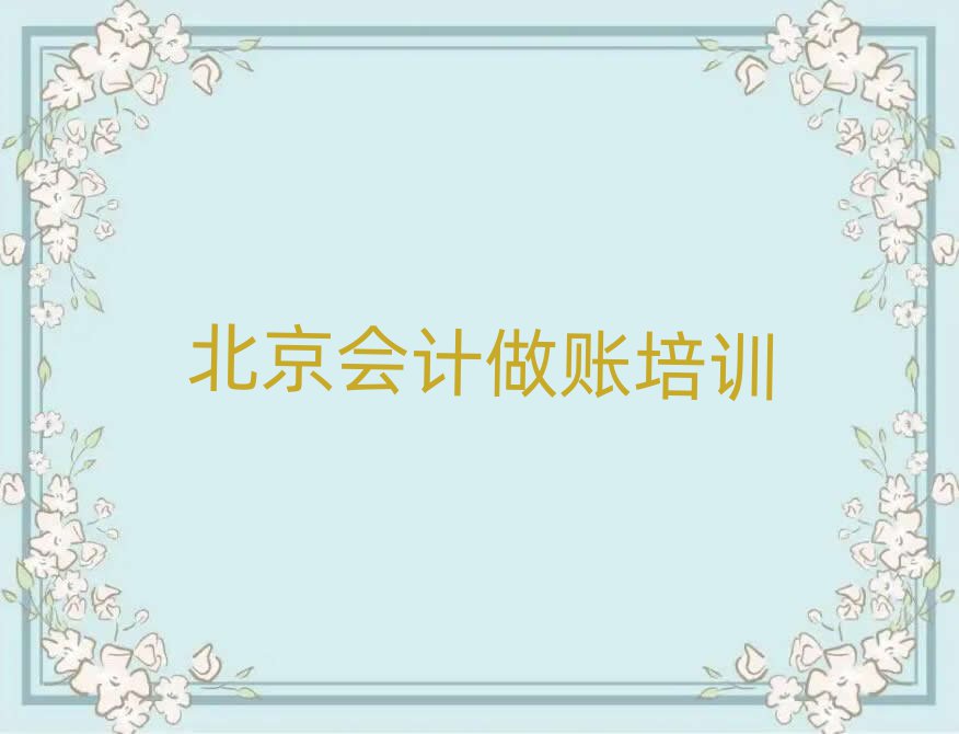 Ӌ~WjWʮһ[Rx