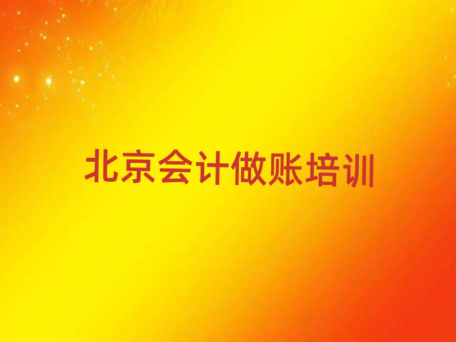 Ӌ~WjWʮһ[Rx