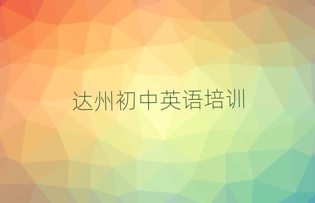 12_ݺõĳӢZӖWУ׽һ[Ԕ