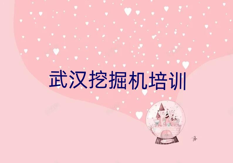 hhꖅ^(q)W(xu)ھC(j){CļҺΰһ[