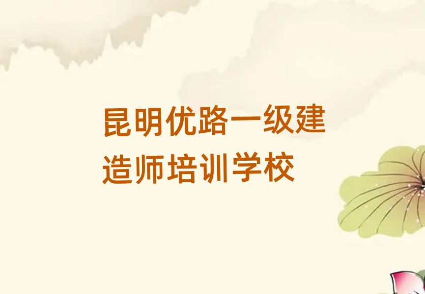 2024·һ쎟όW׽һ[Ԕ