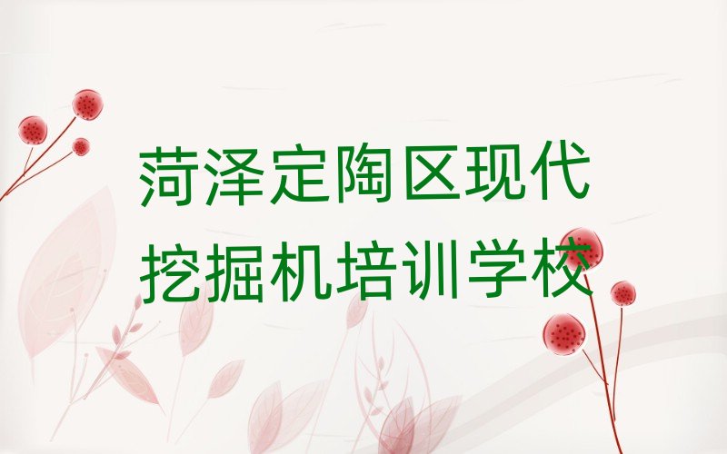 ʝɶՅ^(q)ЬF(xin)ھC(j)W(xu)Уڱа]