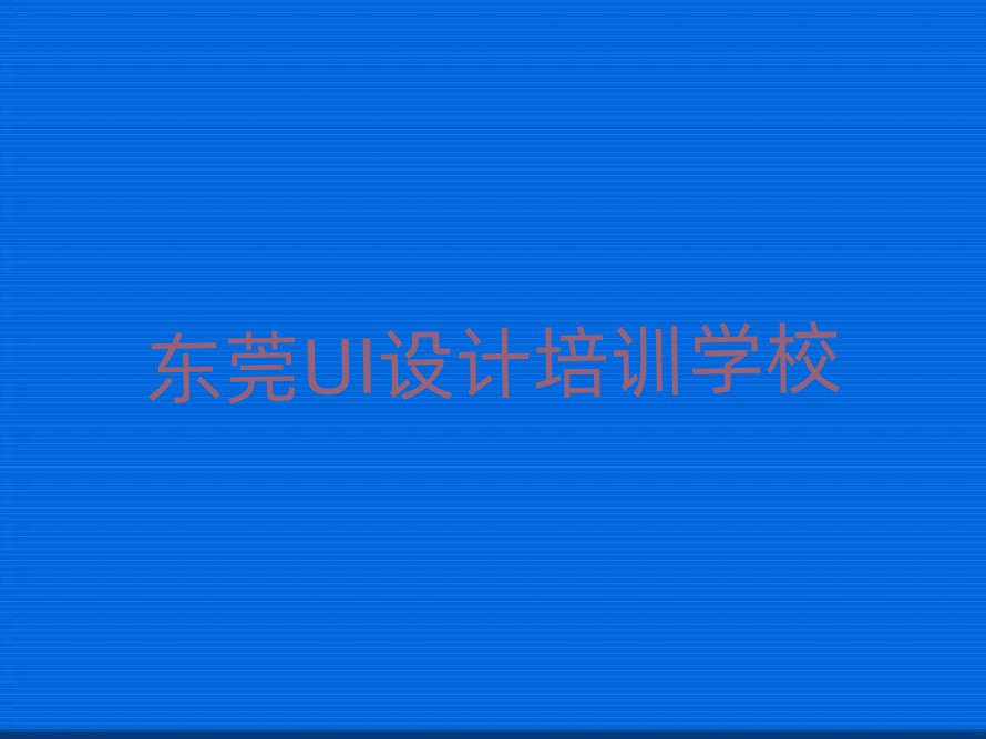 |ݸAIھWʮһ[Rx