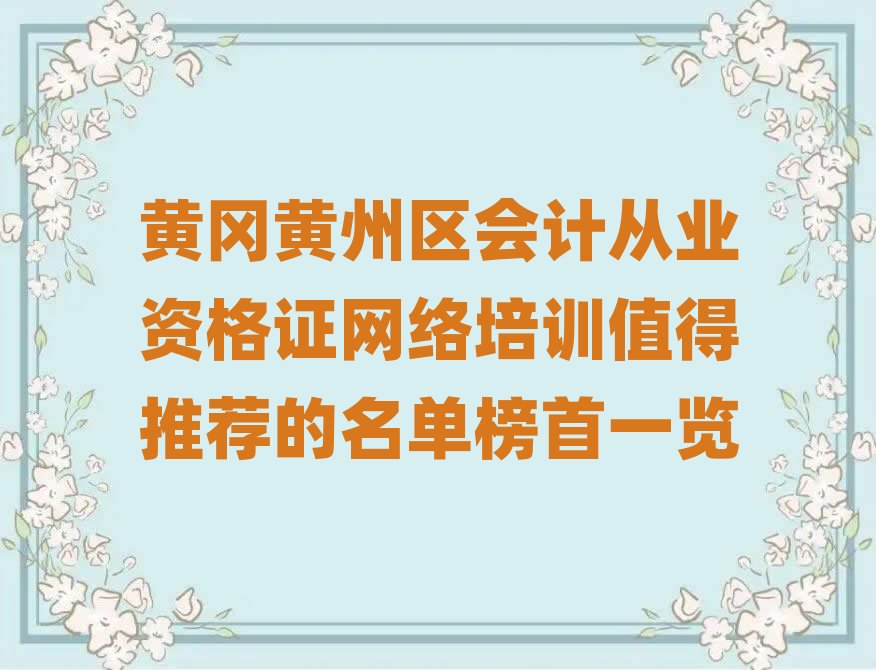 SS݅^ӋĘIYCWjӖֵ]ΰһ[