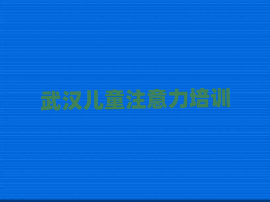 12hעоWjӖྫxγt