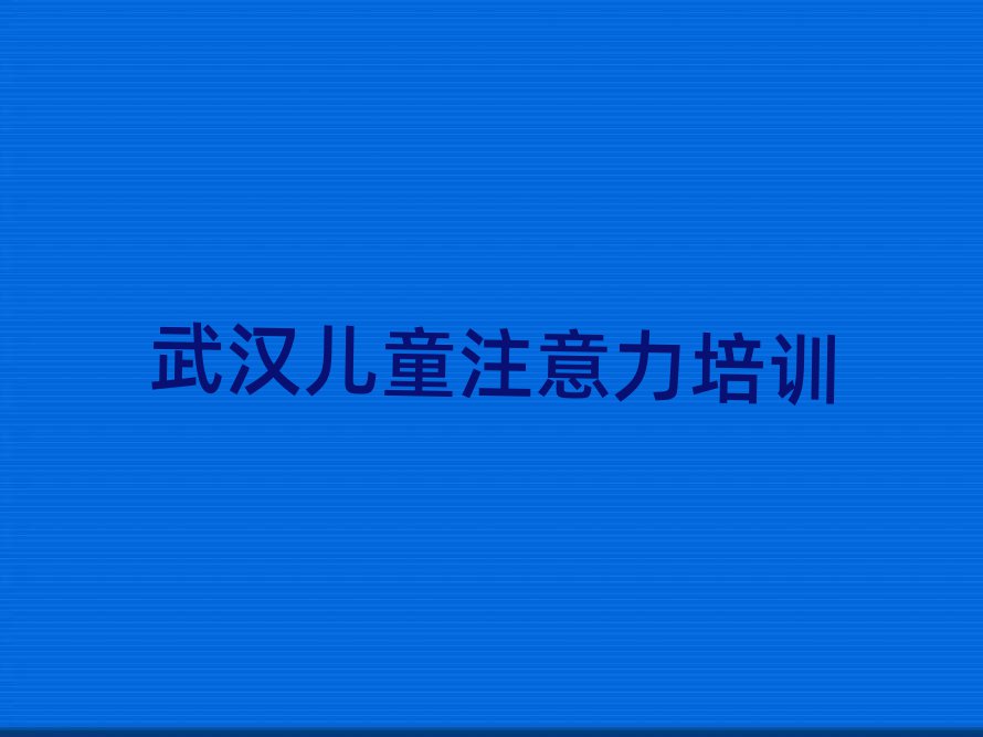 12hעоWjӖྫxγt