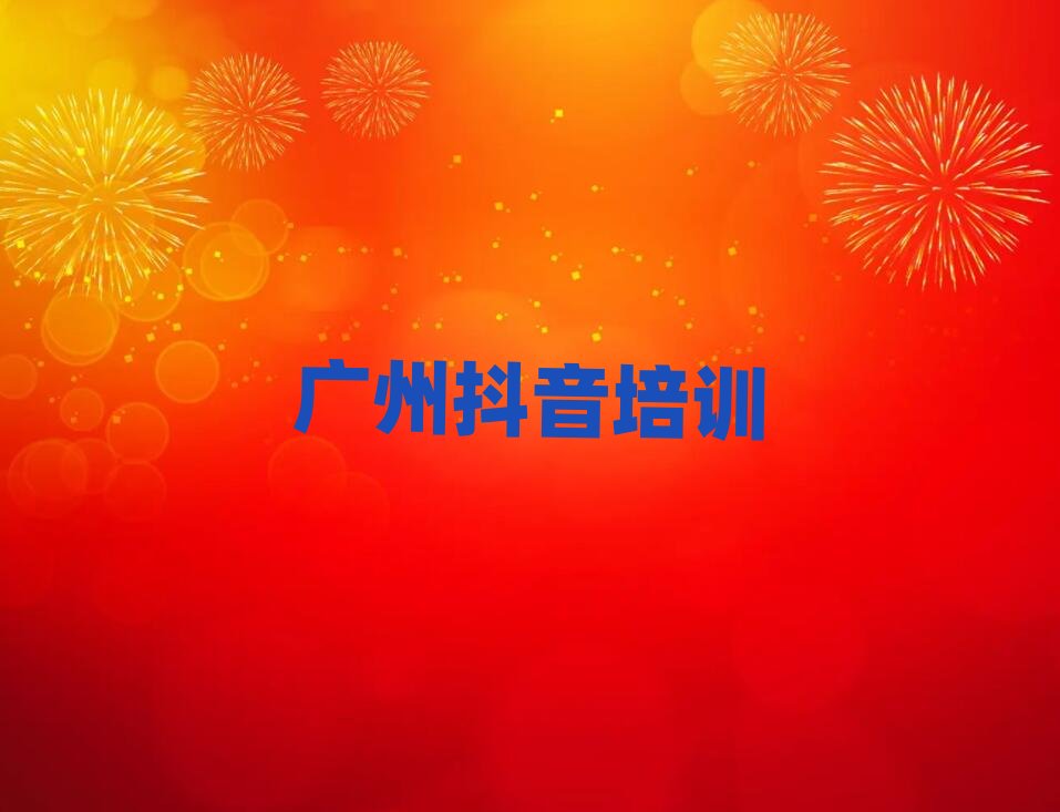 Vݷخ^(q)I(y)W(xu)ֱ؛ČW(xu)Уڸ