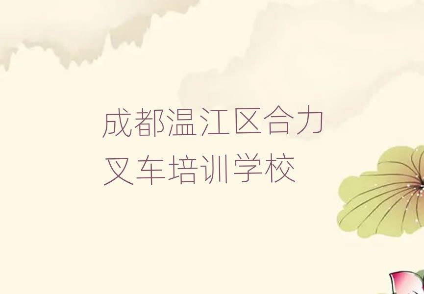 ɶؽ^(q)W(xu)܇ξxһ[