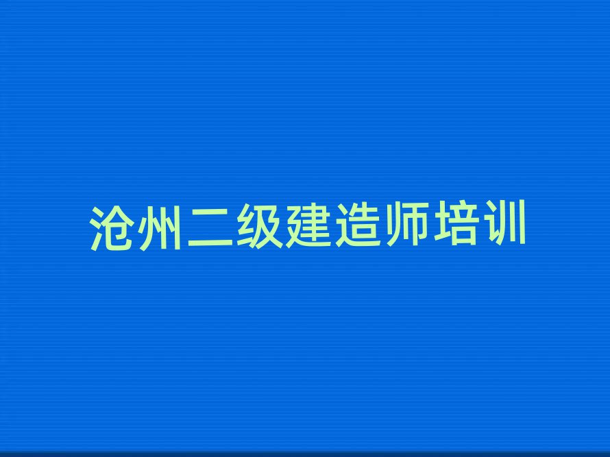 ݌W(xu)(j)쎟(bo)ʲô