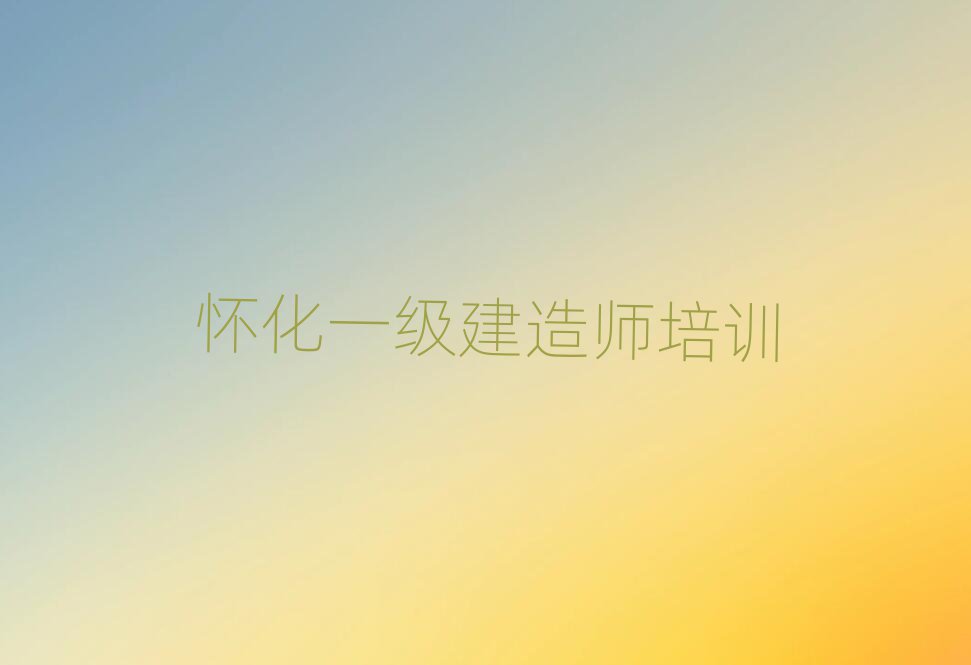 ѻһ쎟ӖWУ