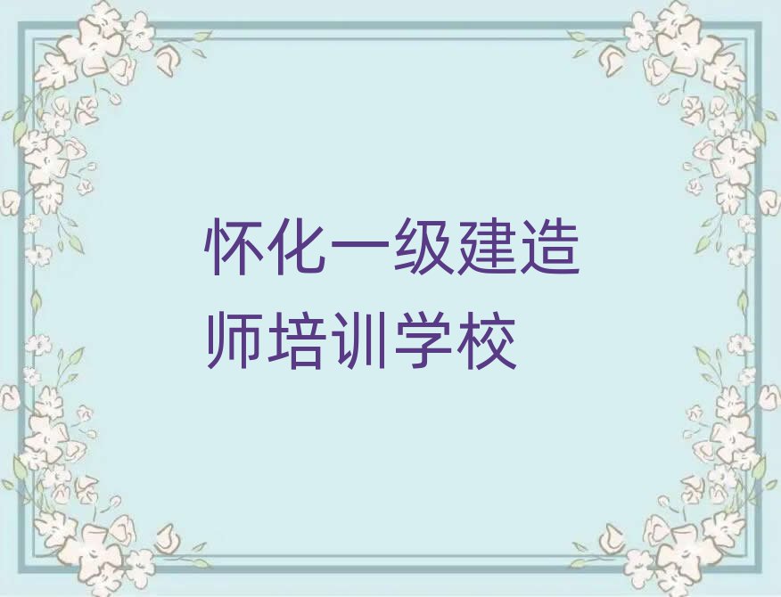 һ쎟