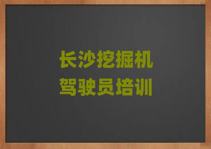 2024Lɳą^ھC{TWڱõ