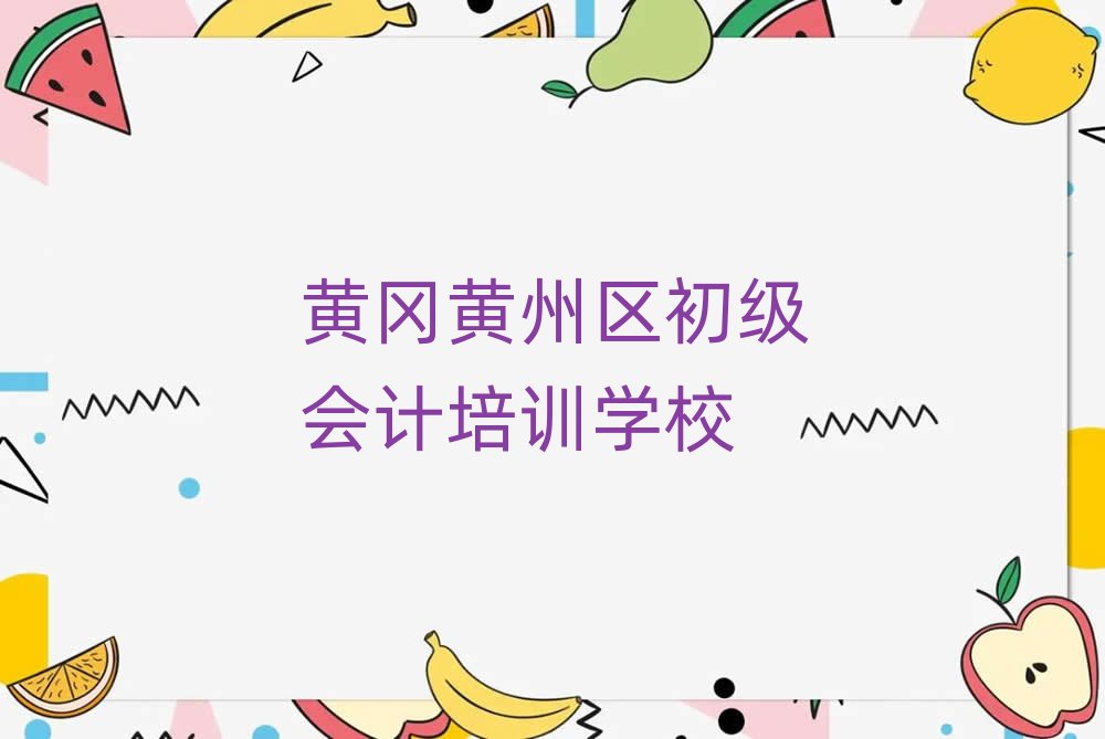 SS݅^IWӋČWУ׽չһ[