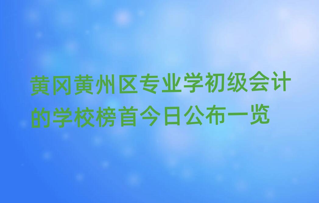 SS݅^IWӋČWУ׽չһ[