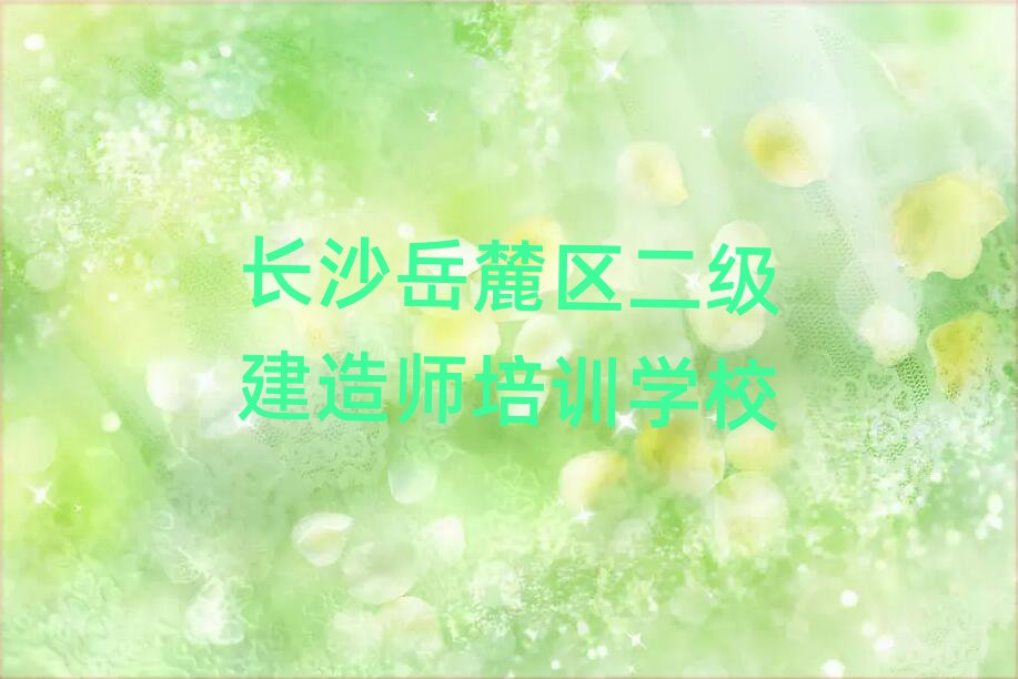 Lɳ´^϶쎟Ӗ׽չһ[