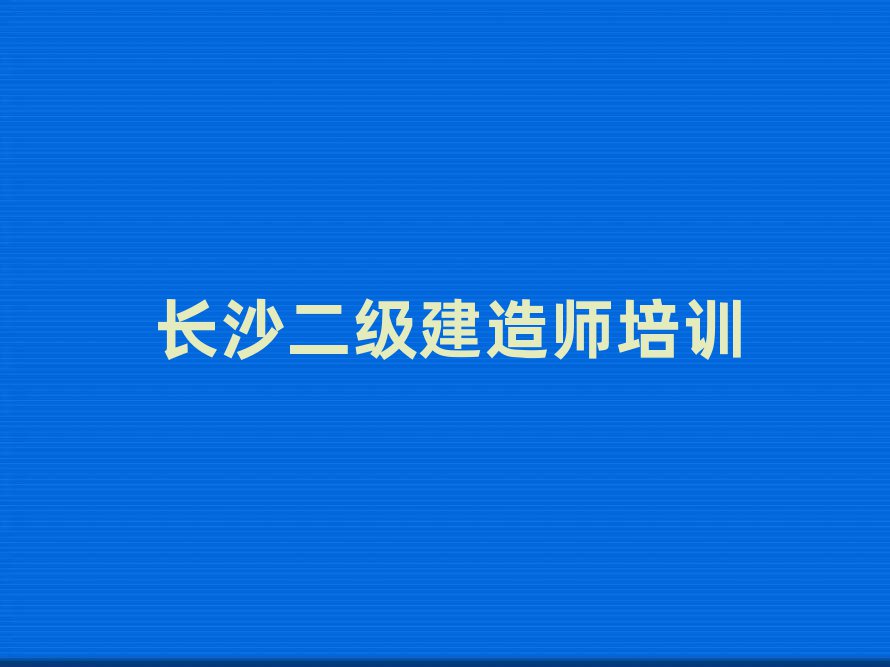 Lɳ´^쎟ӖWУ