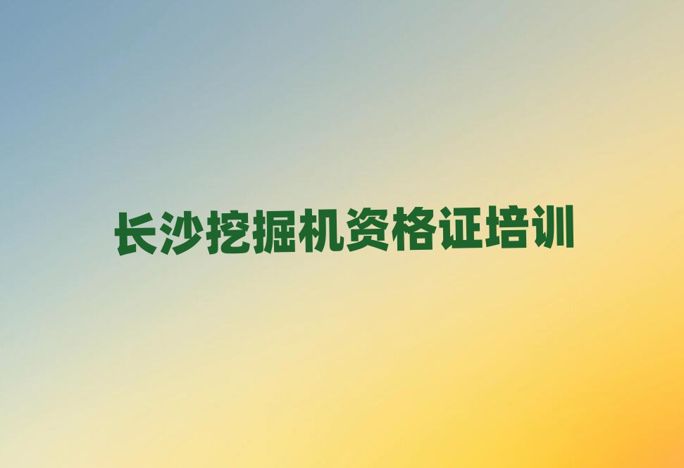 Lɳ껨^(q)ھCYC