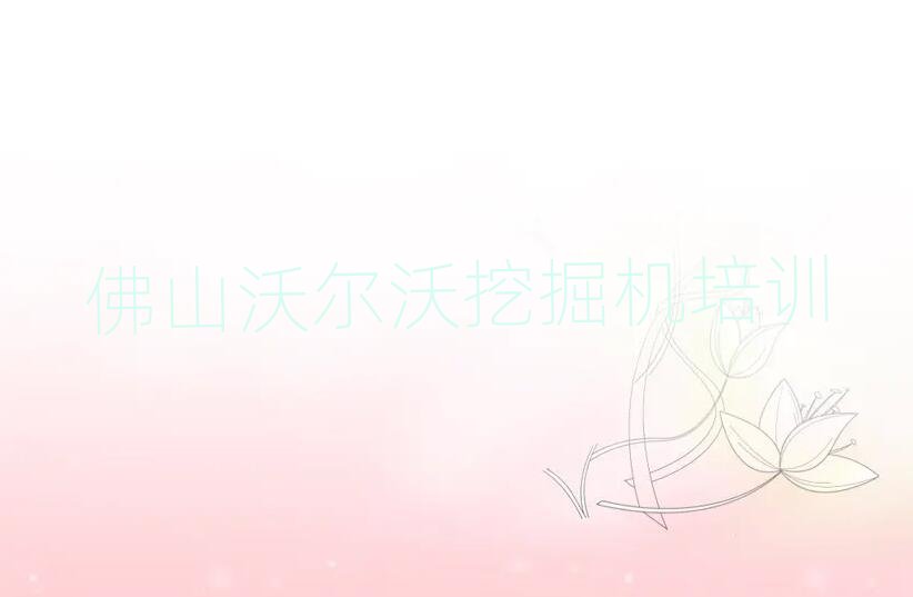 ɽ혵^W֠ھC^˚аһ[