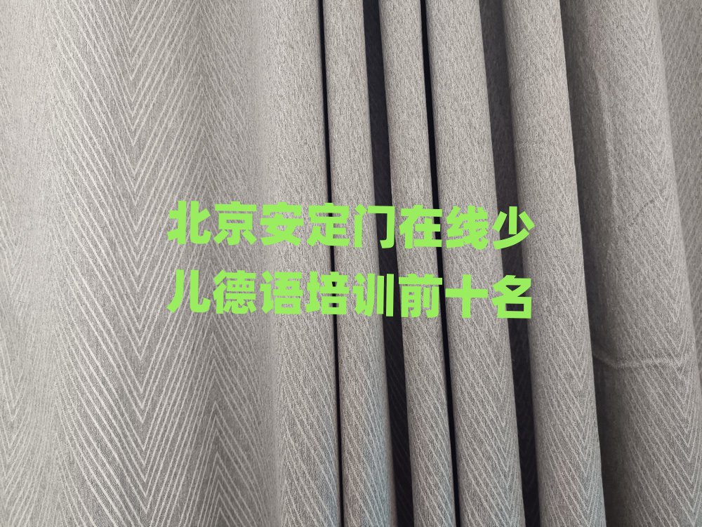 TھكZӖǰʮ