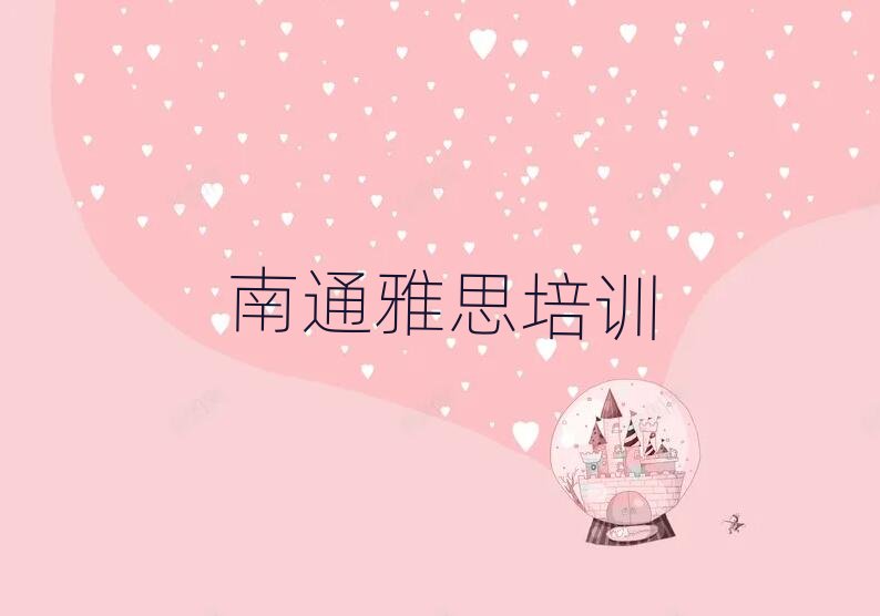 ͨl^(q)˼Ӗ(xn)C(j)(gu)ʮ