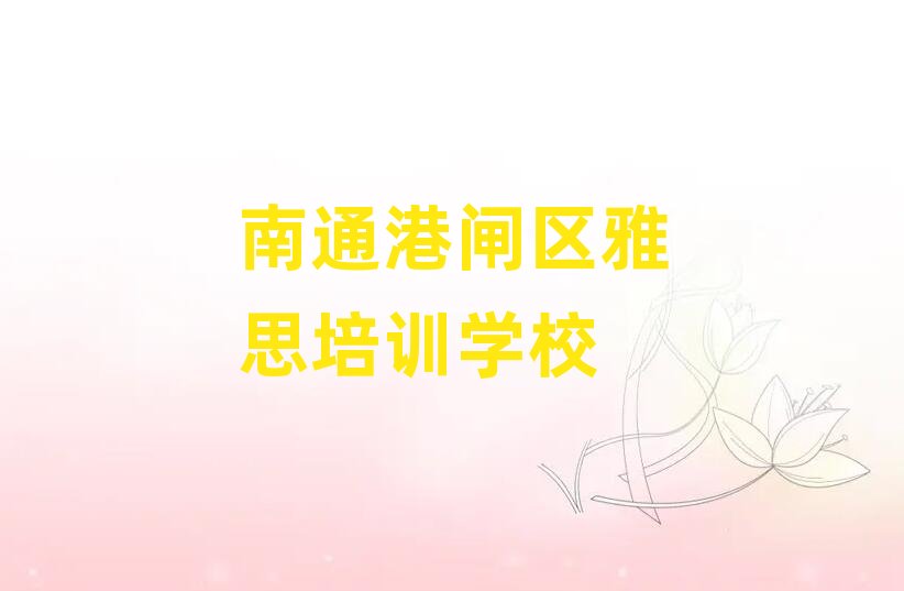 ͨl^(q)˼Ӗ(xn)C(j)(gu)ʮ