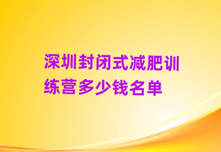 ڷ]ʽpӖ(xn)I(yng)X(qin)