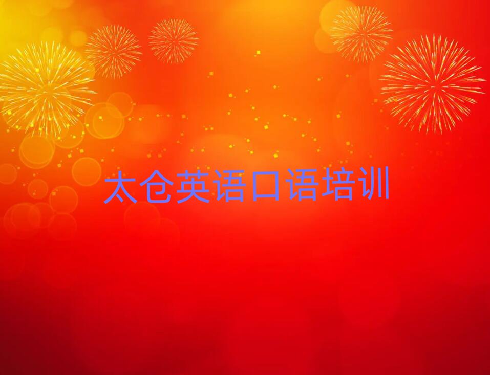 ̫}ӢZZӖǰʮ