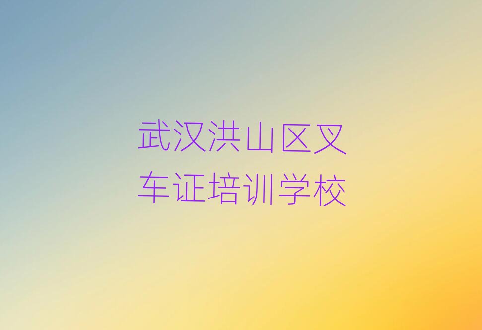 12hɽ^(q)W(xu)܇C^ΰһ[