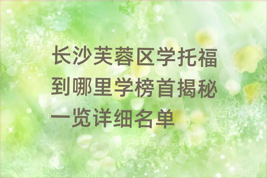 Lɳܽ؅^(q)WиW׽һ[Ԕ