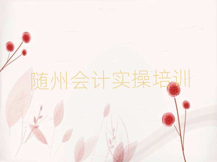 2024SʲôӋٌW(xu)Уǰʮ