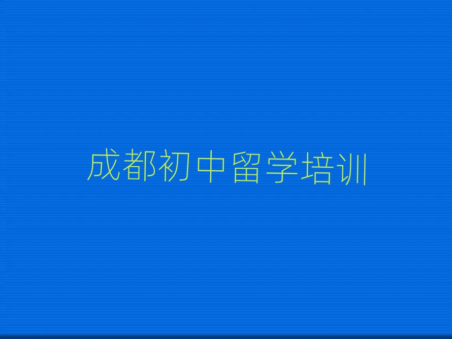 ɶWӖWУǰʮαPc