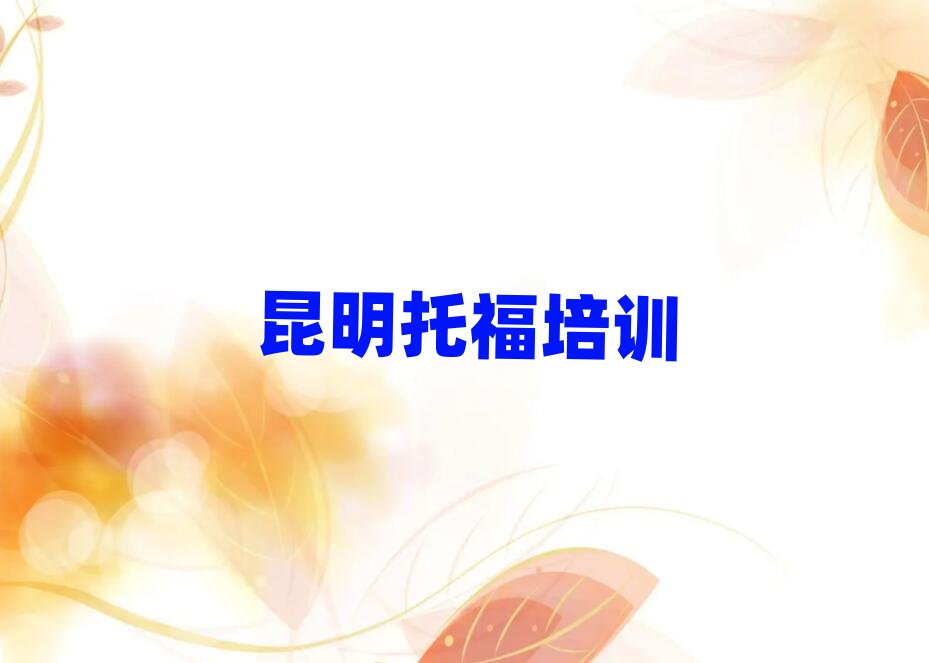 2024иӖ(xn)C(j)(gu)ʮһ[Rx