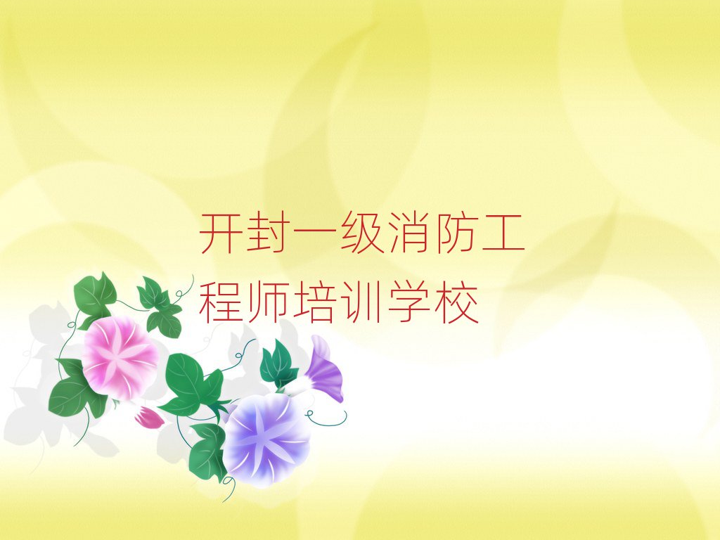 _һ̎Ӗ(xn)W(xu)У