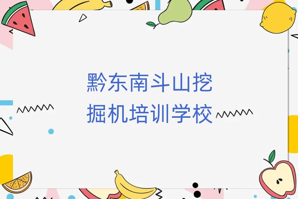 2024ǭ|όWɽھCĂΰ׹