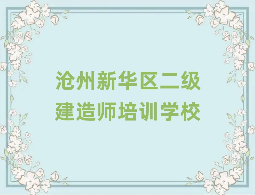 A^(q)ж(j)쎟W(xu)Уڸ